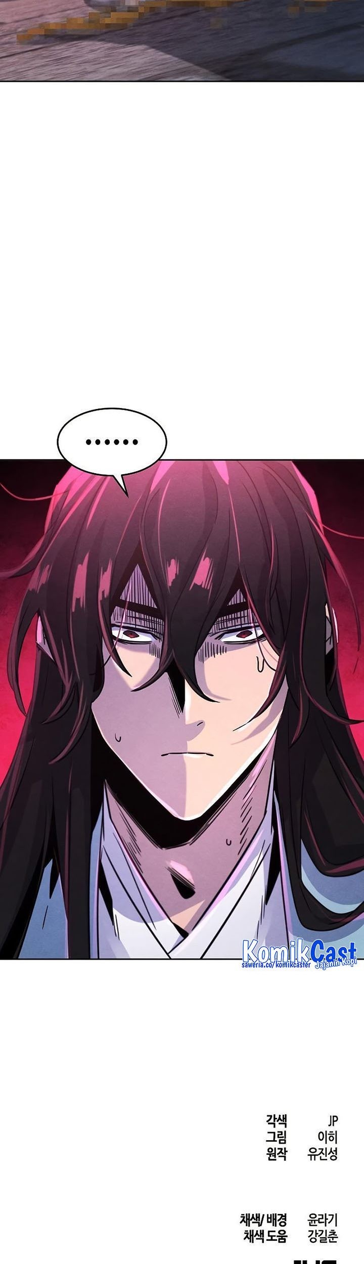 Return of the Mad Demon Chapter 82 Gambar 92