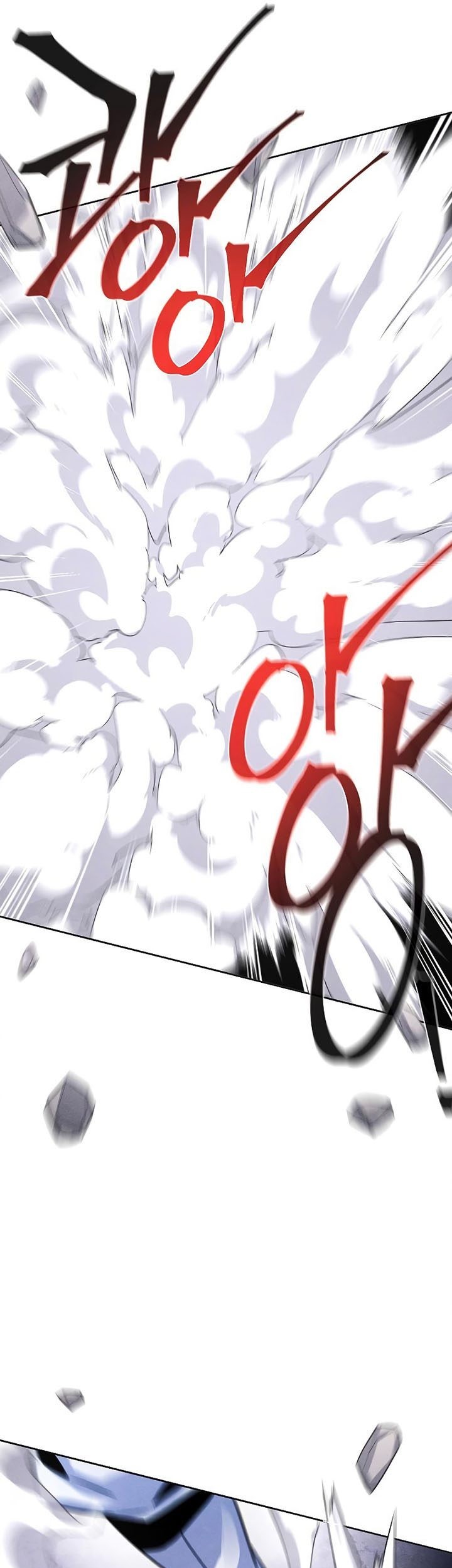 Return of the Mad Demon Chapter 82 Gambar 82