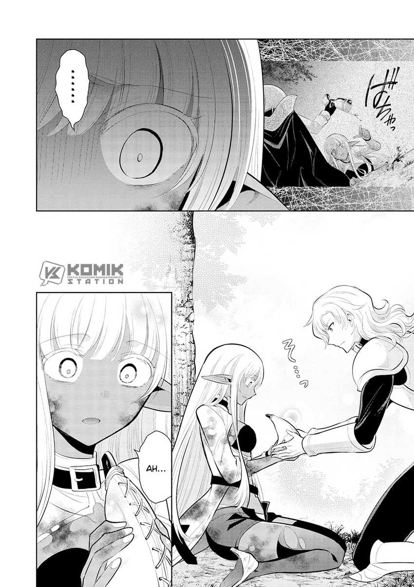 Maou no Ore ga Dorei Elf wo Yome ni Shitanda ga, Dou Medereba Ii? Chapter 54 Gambar 11
