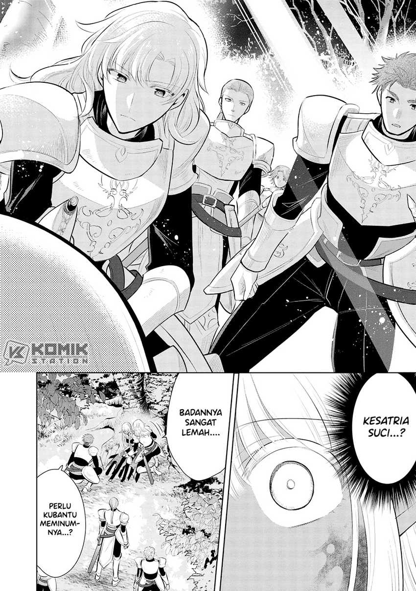 Maou no Ore ga Dorei Elf wo Yome ni Shitanda ga, Dou Medereba Ii? Chapter 54 Gambar 9