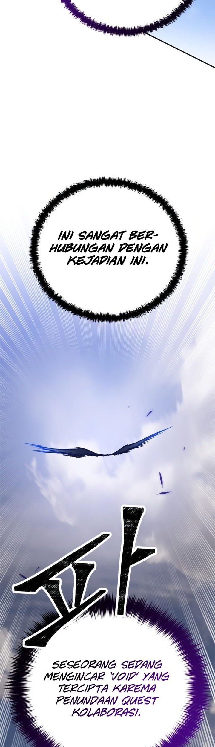 Return to Player Chapter 133 Gambar 45