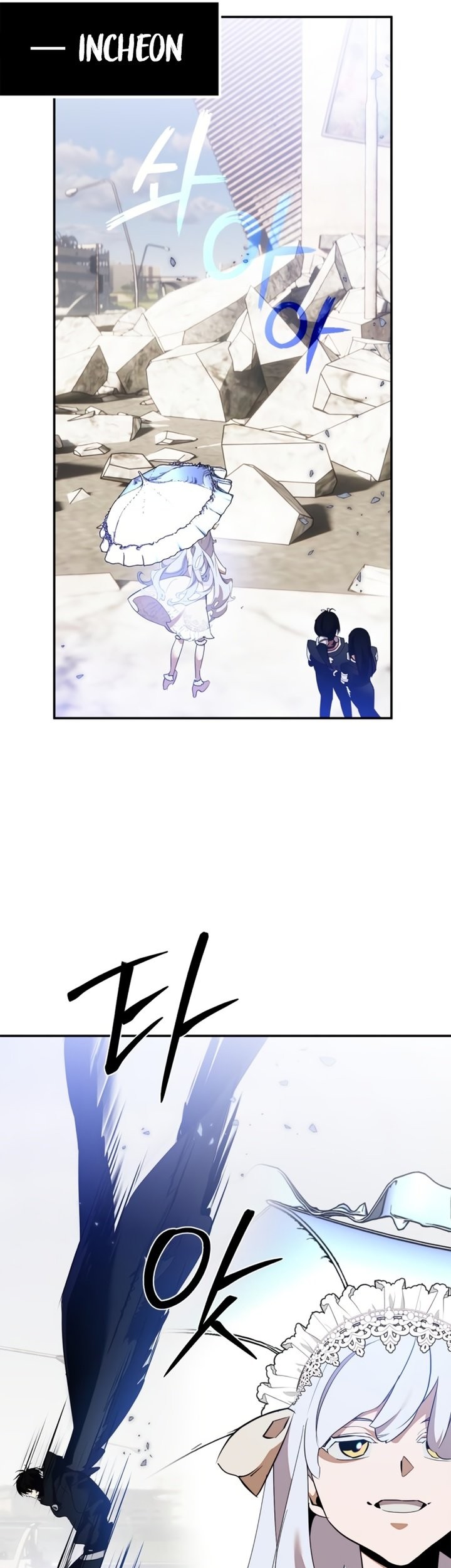 Return to Player Chapter 133 Gambar 47