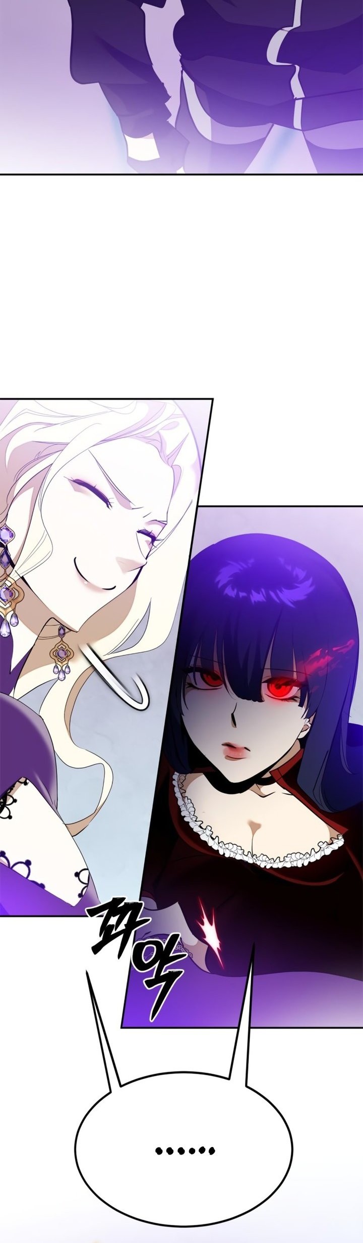 Return to Player Chapter 133 Gambar 35