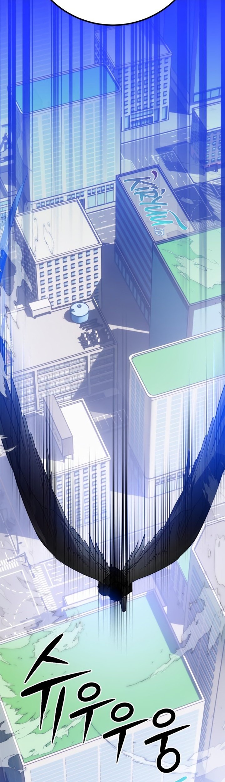 Return to Player Chapter 133 Gambar 41