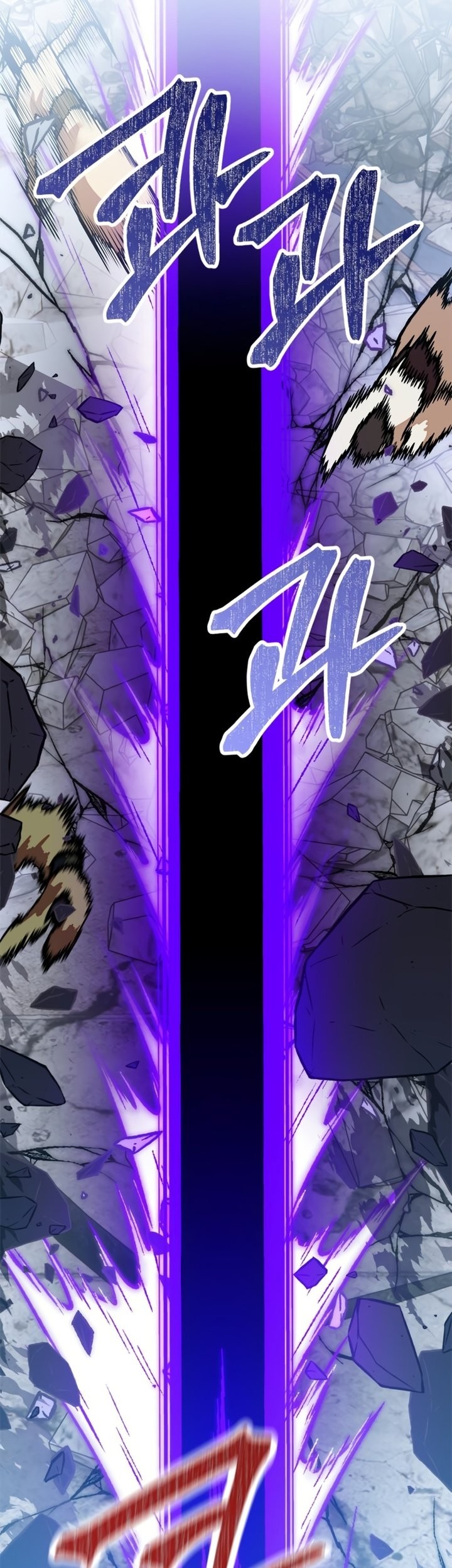 Return to Player Chapter 133 Gambar 64