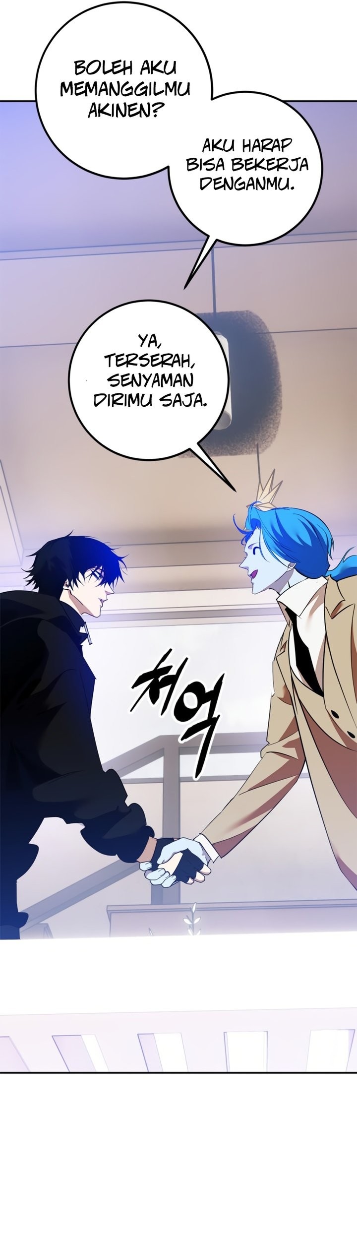 Return to Player Chapter 133 Gambar 13