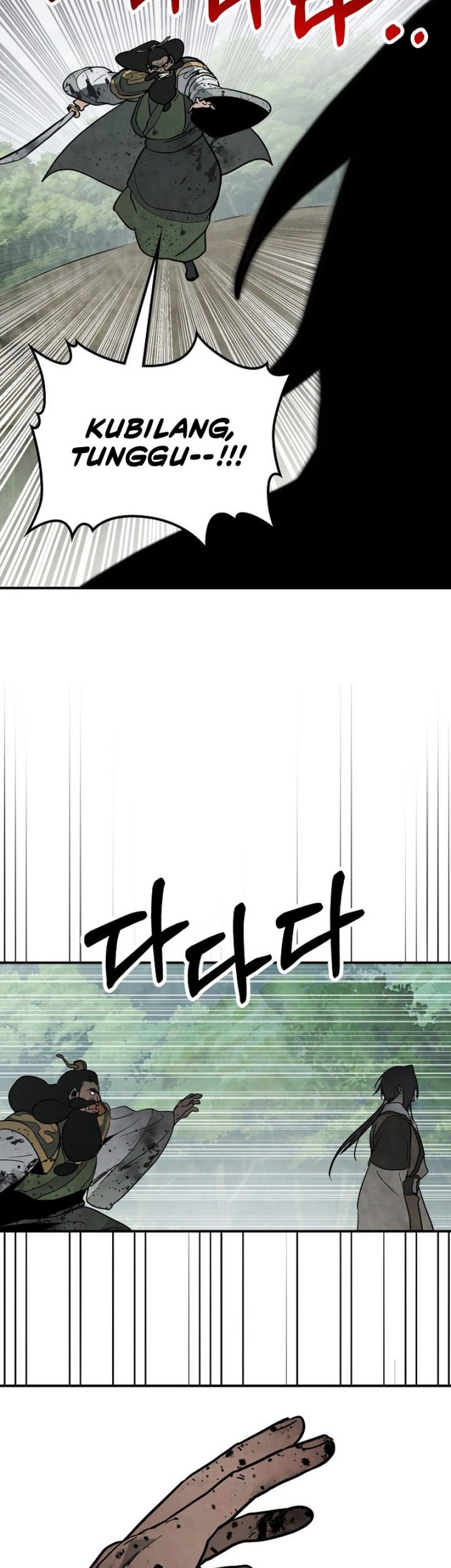 Chronicles Of The Martial God’s Chapter 63 Gambar 57