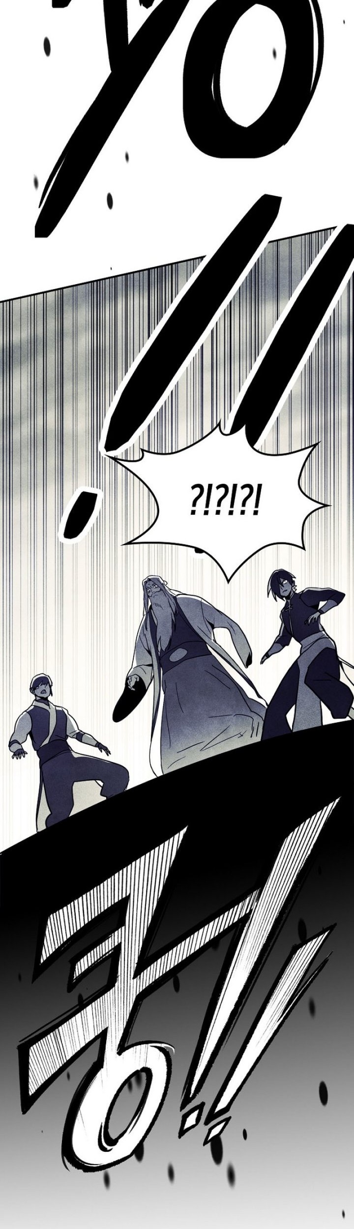 Chronicles Of The Martial God’s Chapter 63 Gambar 32