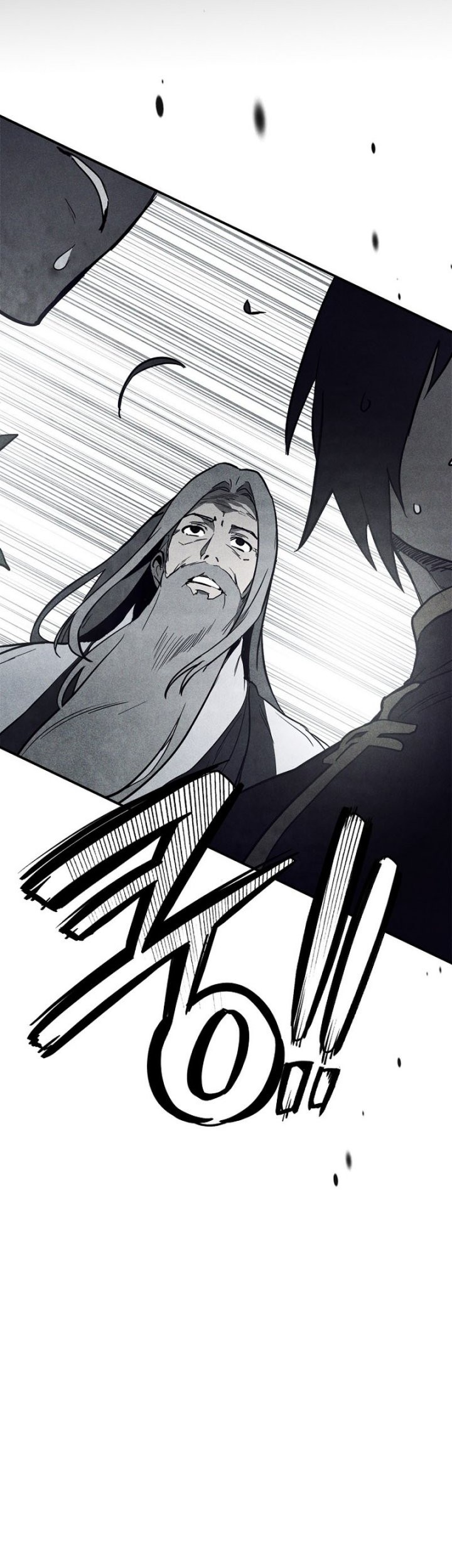 Chronicles Of The Martial God’s Chapter 63 Gambar 33