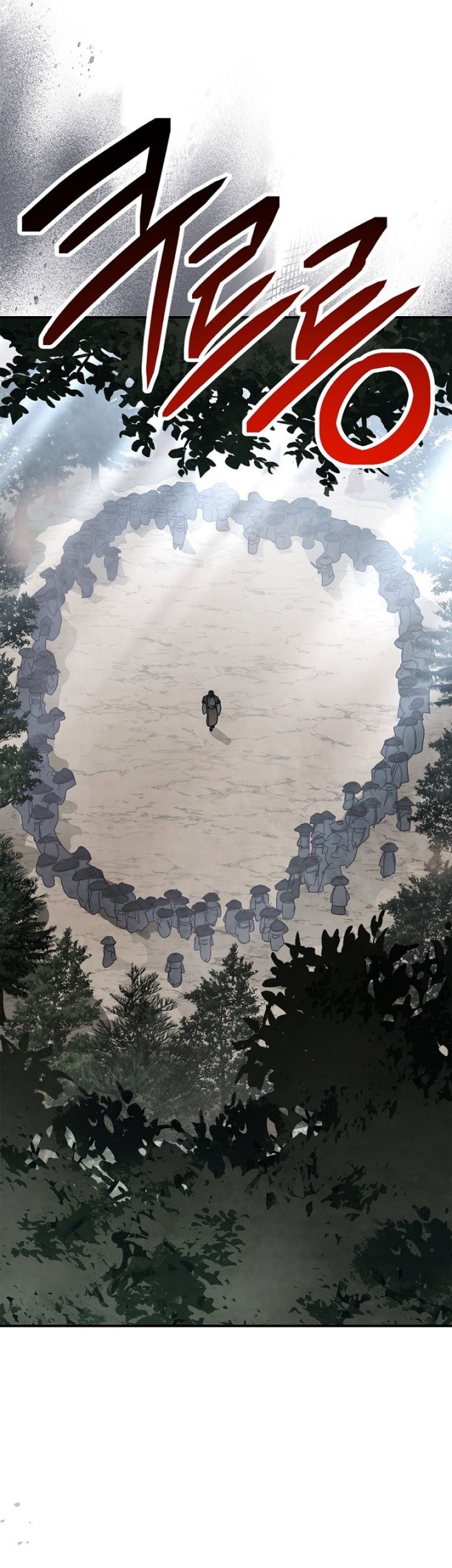 Chronicles Of The Martial God’s Chapter 63 Gambar 35