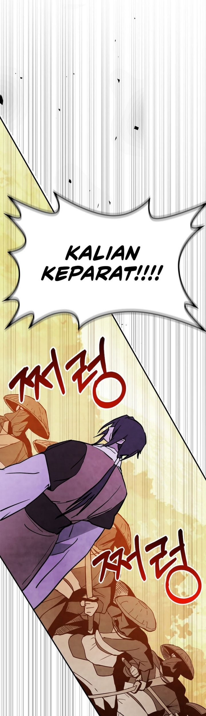 Chronicles Of The Martial God’s Chapter 63 Gambar 38