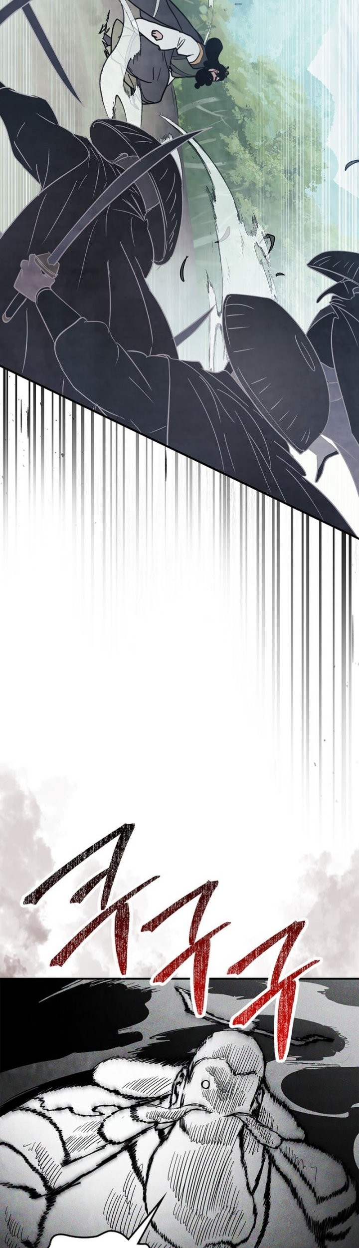 Chronicles Of The Martial God’s Chapter 63 Gambar 43