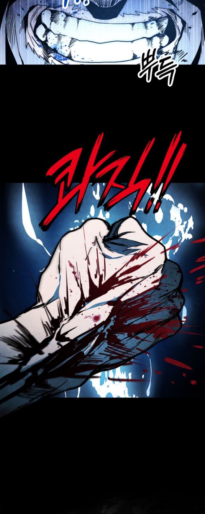 Chronicles Of The Martial God’s Chapter 63 Gambar 8