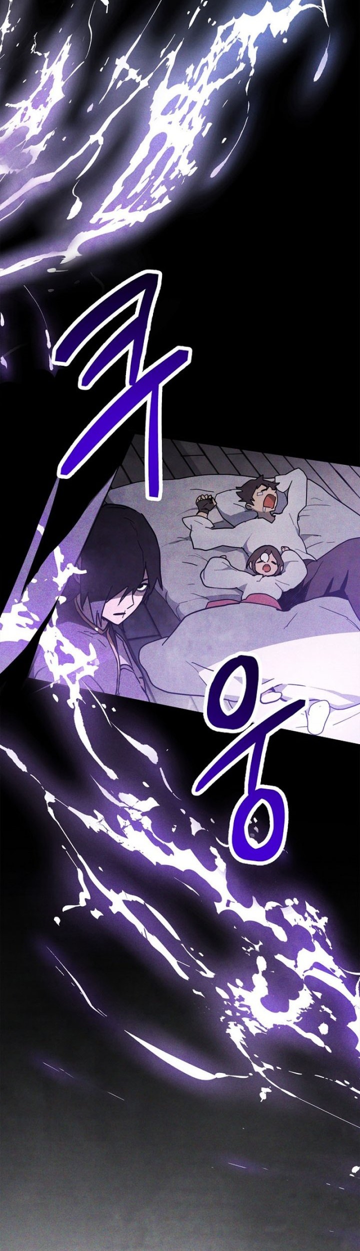 Chronicles Of The Martial God’s Chapter 63 Gambar 10