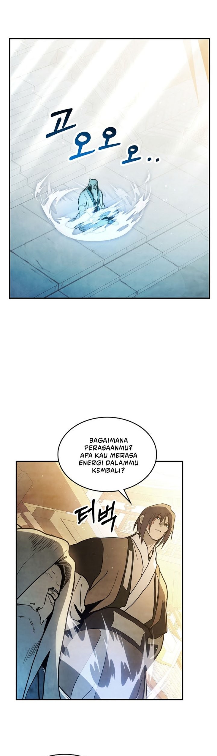 Chronicles Of The Martial God’s Chapter 63 Gambar 13