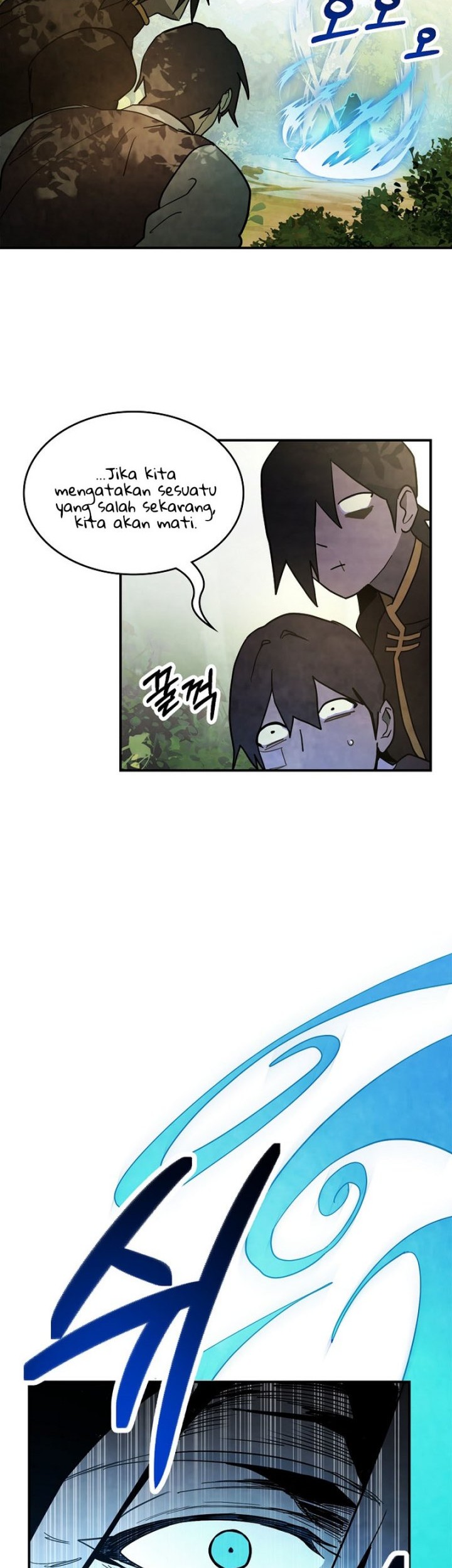 Chronicles Of The Martial God’s Chapter 63 Gambar 22