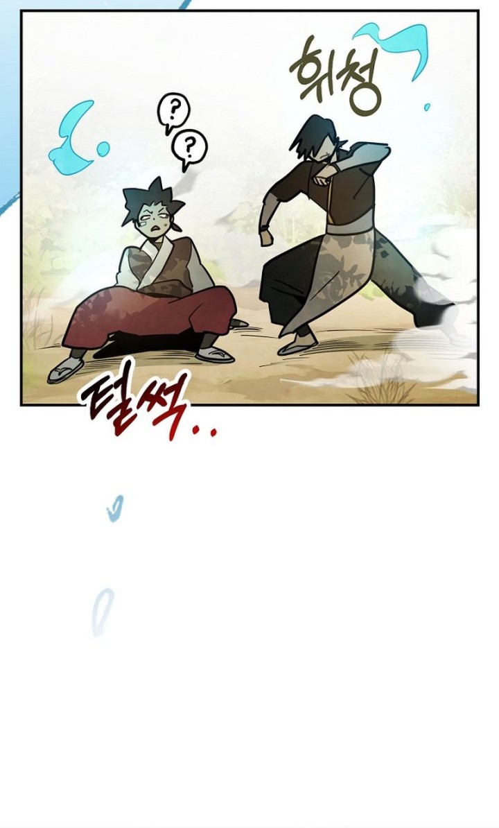 Chronicles Of The Martial God’s Chapter 63 Gambar 24