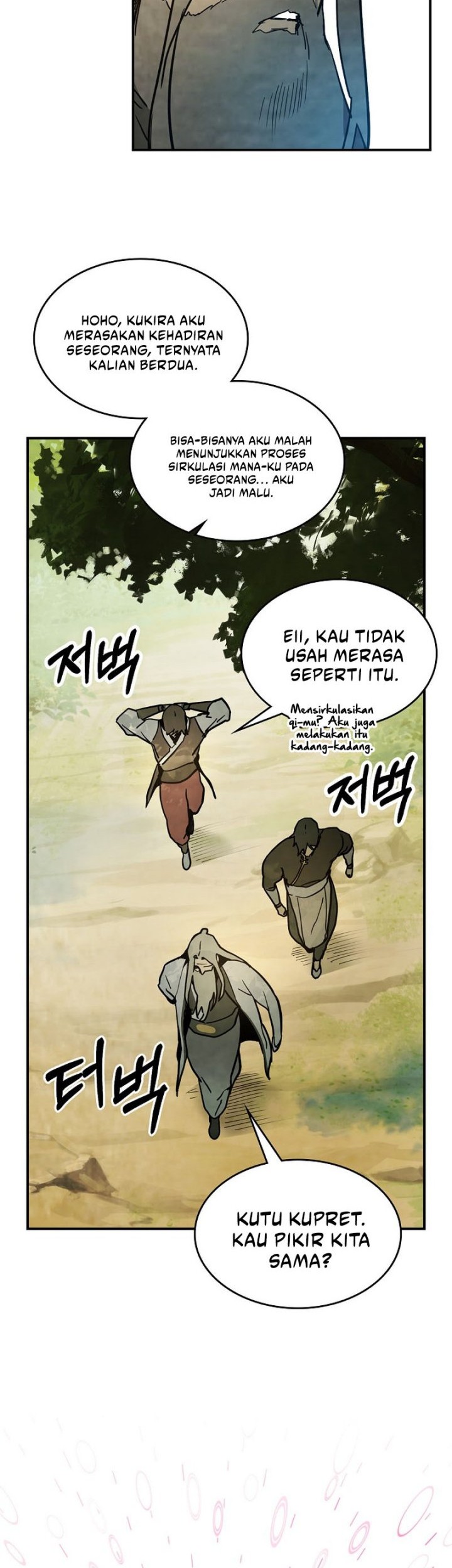 Chronicles Of The Martial God’s Chapter 63 Gambar 26