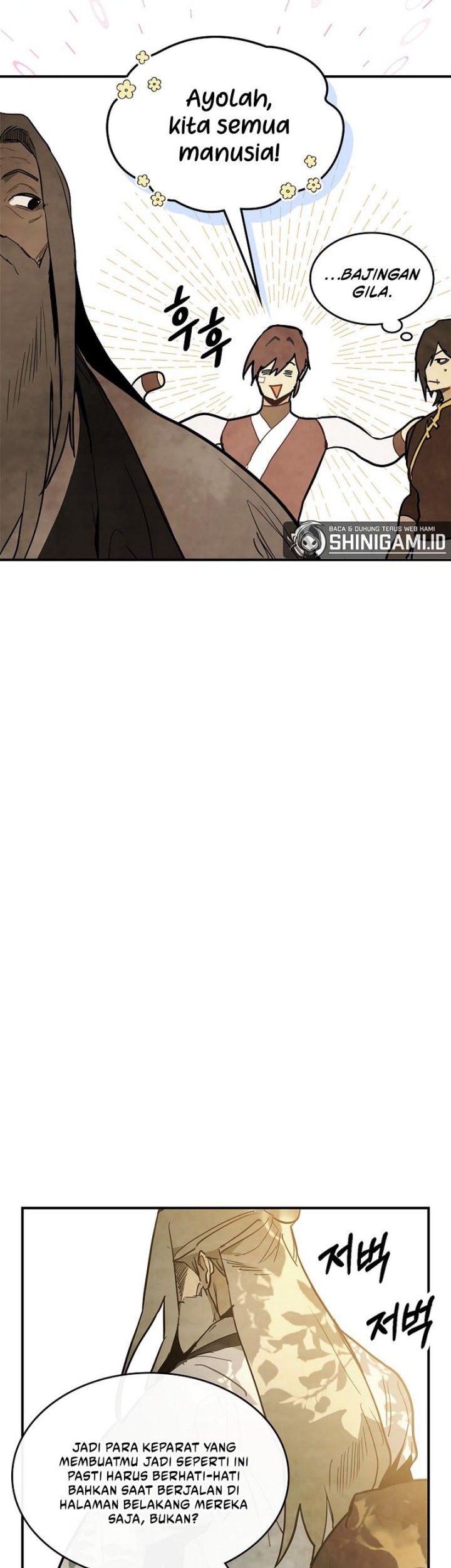 Chronicles Of The Martial God’s Chapter 63 Gambar 27