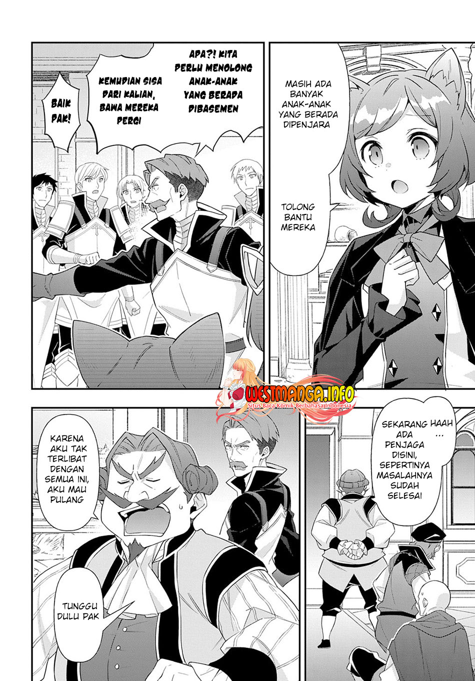 Tensei Kizoku no Isekai Boukenroku ~Jichou wo Shiranai Kamigami no Shit Chapter 54 Gambar 15