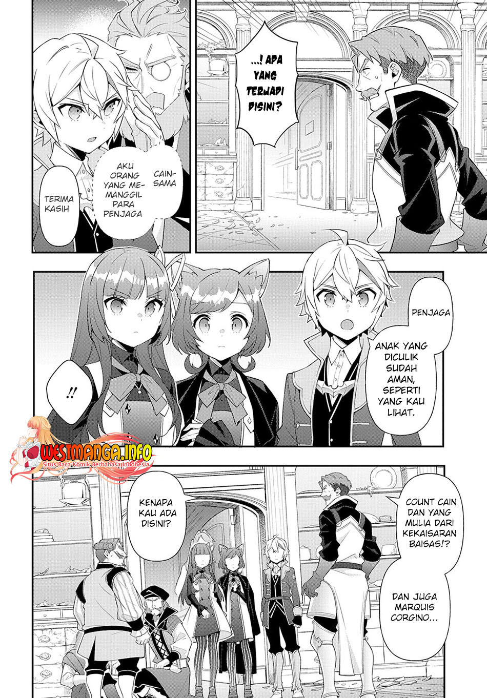 Tensei Kizoku no Isekai Boukenroku ~Jichou wo Shiranai Kamigami no Shit Chapter 54 Gambar 12