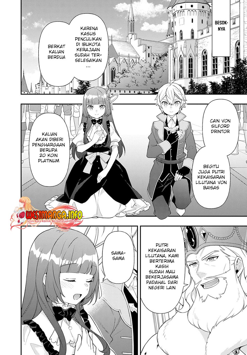 Tensei Kizoku no Isekai Boukenroku ~Jichou wo Shiranai Kamigami no Shit Chapter 54 Gambar 34