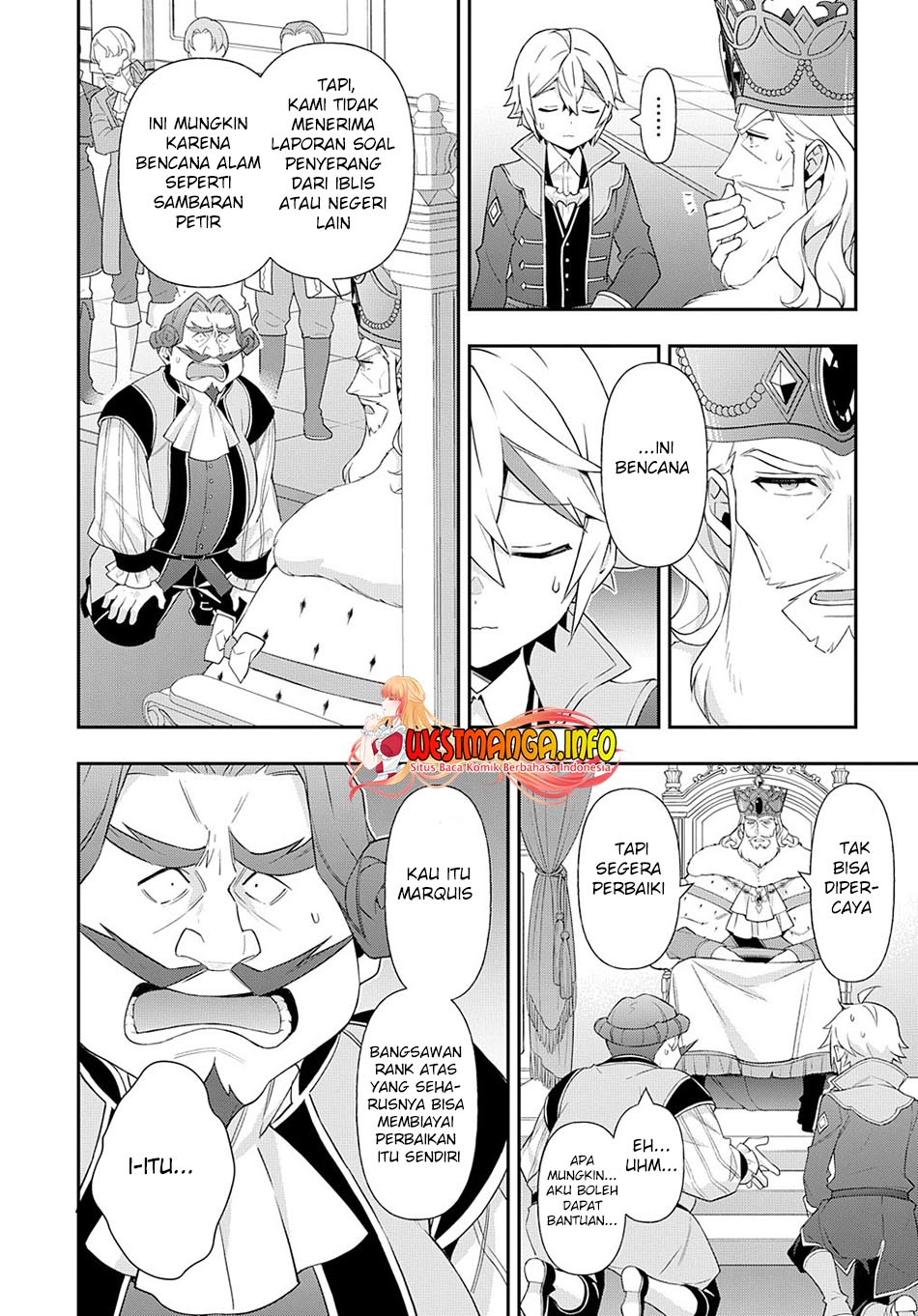 Tensei Kizoku no Isekai Boukenroku ~Jichou wo Shiranai Kamigami no Shit Chapter 54 Gambar 36