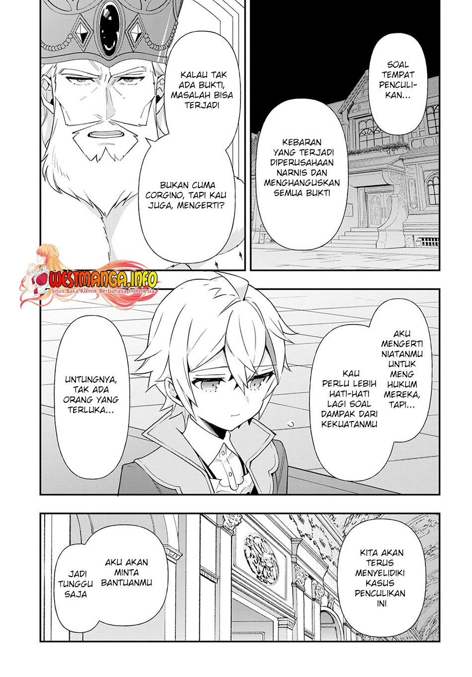 Tensei Kizoku no Isekai Boukenroku ~Jichou wo Shiranai Kamigami no Shit Chapter 54 Gambar 38