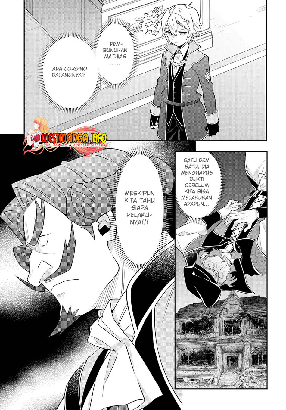 Tensei Kizoku no Isekai Boukenroku ~Jichou wo Shiranai Kamigami no Shit Chapter 54 Gambar 40