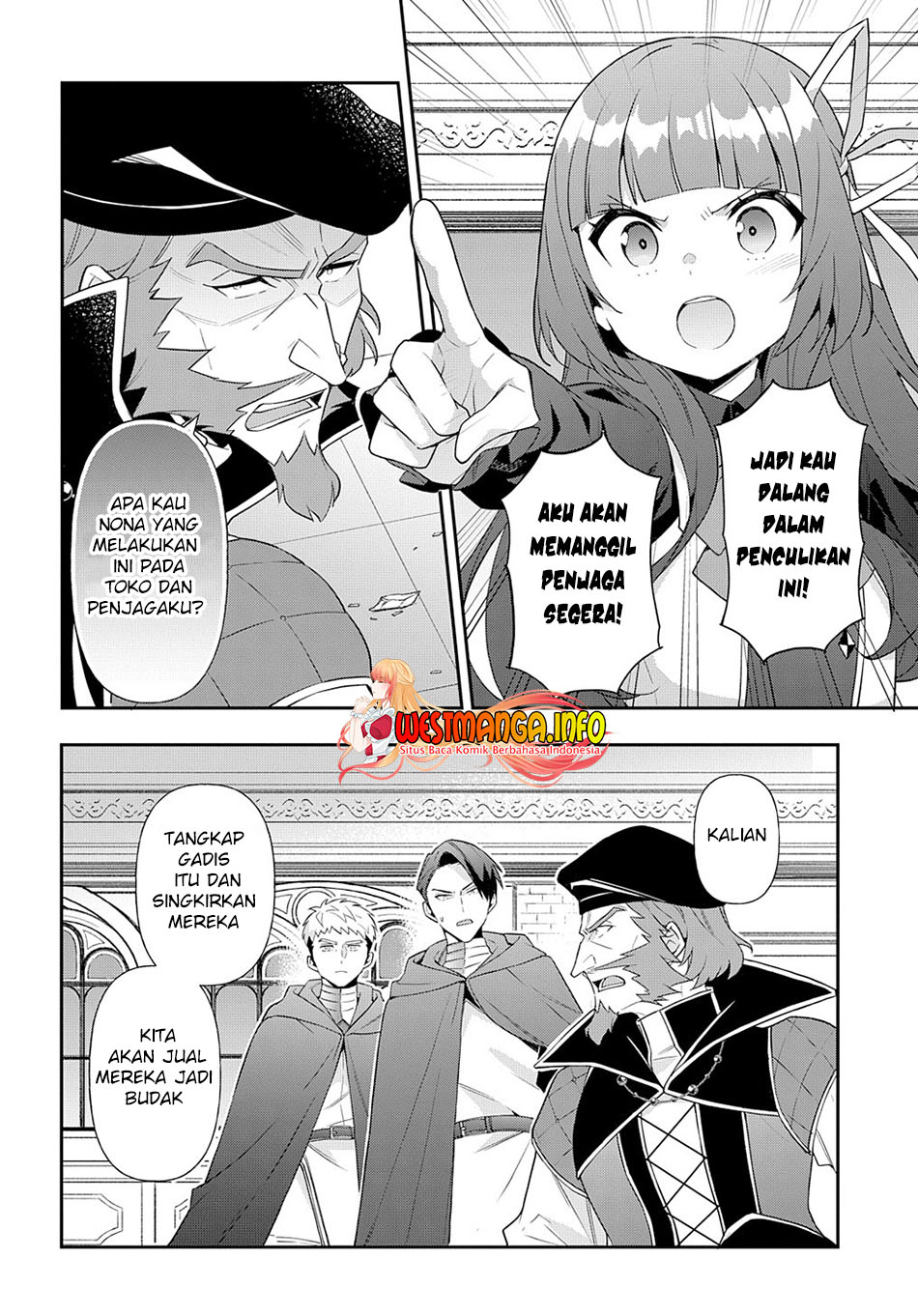 Tensei Kizoku no Isekai Boukenroku ~Jichou wo Shiranai Kamigami no Shit Chapter 54 Gambar 6