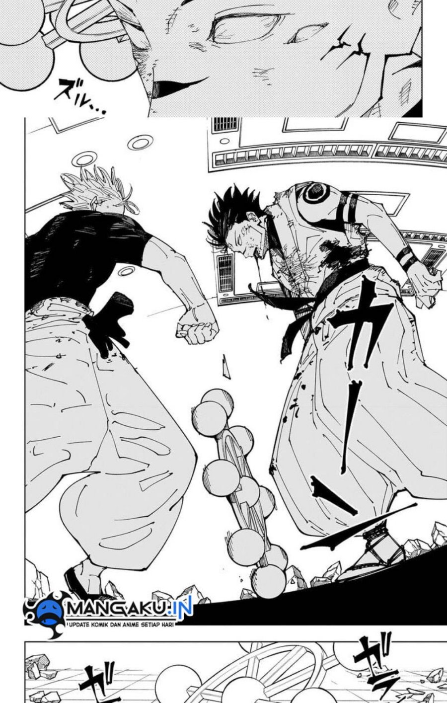 Jujutsu Kaisen Chapter 232 Gambar 14