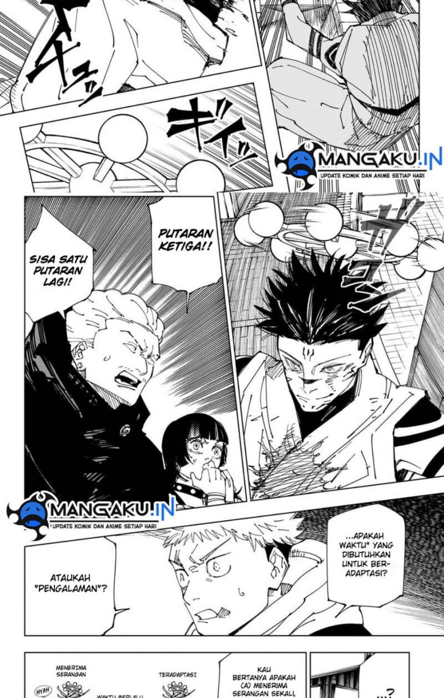 Jujutsu Kaisen Chapter 232 Gambar 6