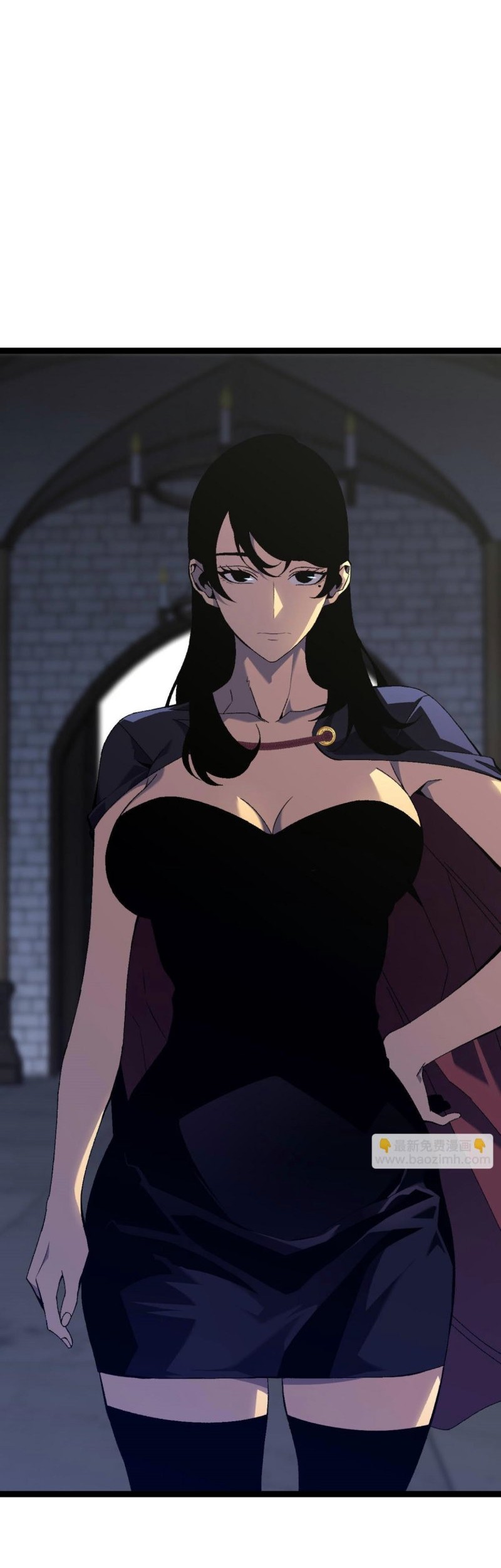 Your Talent is Mine Chapter 60 Gambar 41