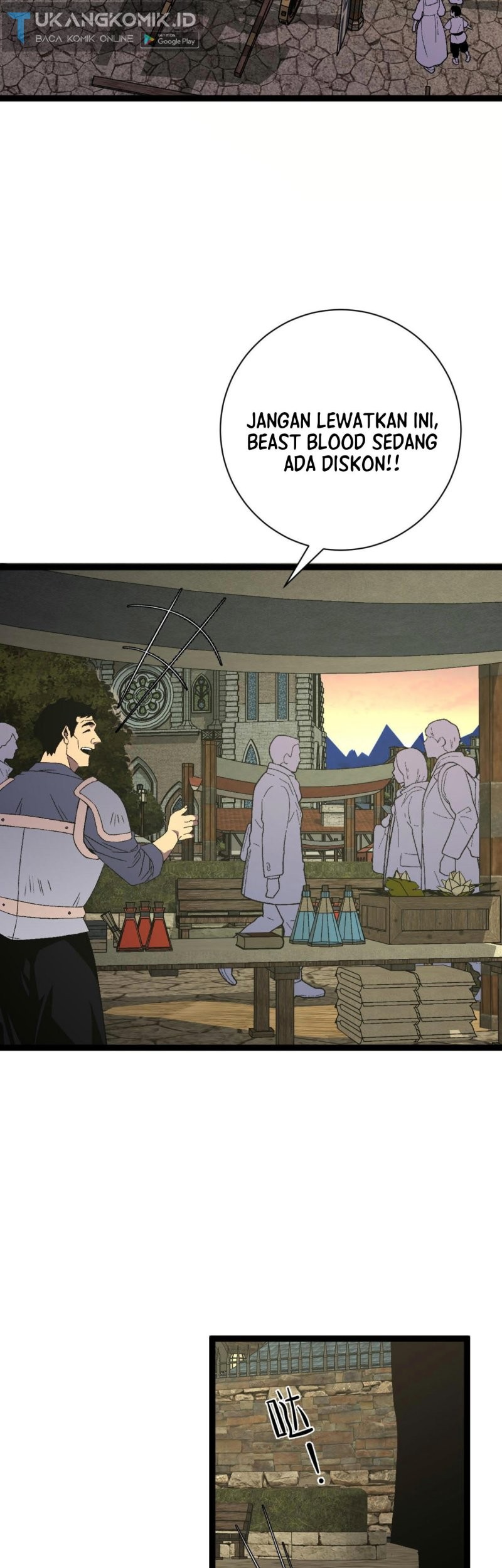 Your Talent is Mine Chapter 60 Gambar 49