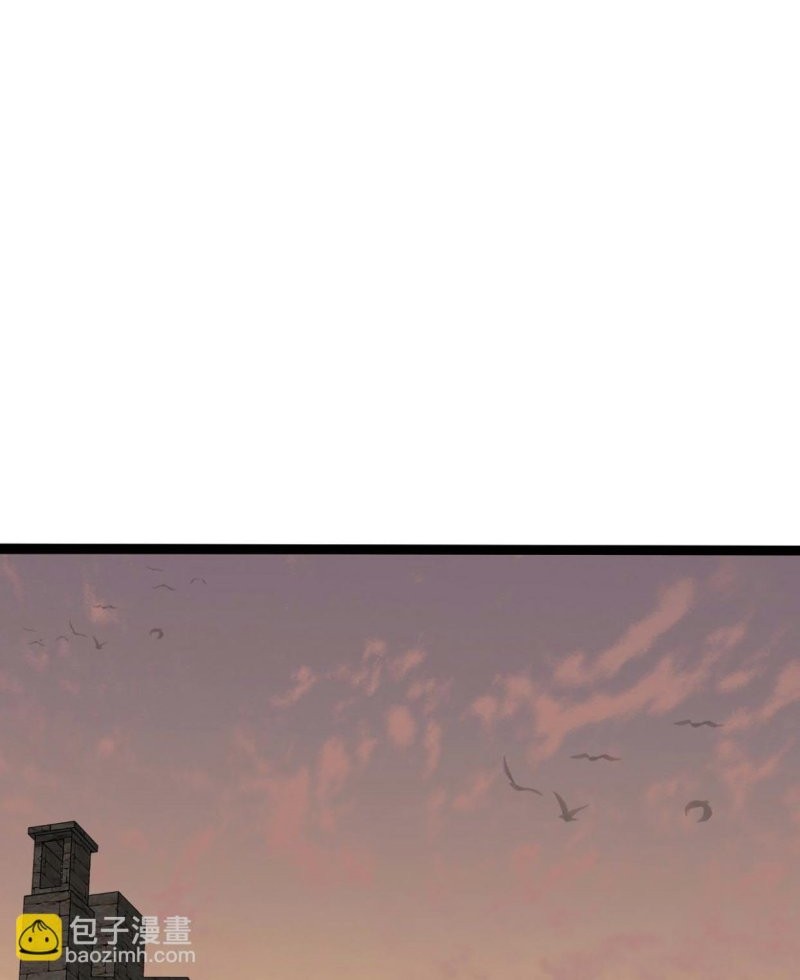 Your Talent is Mine Chapter 60 Gambar 51