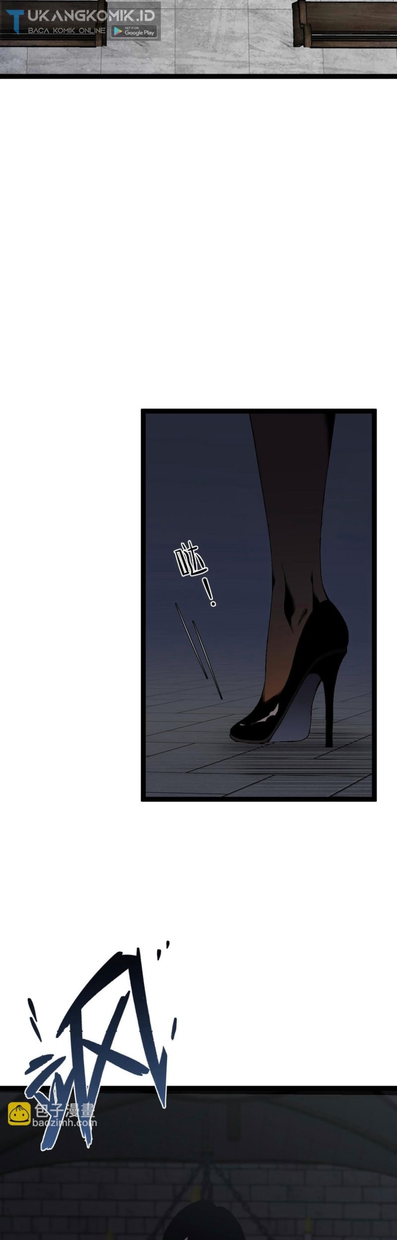 Your Talent is Mine Chapter 60 Gambar 28