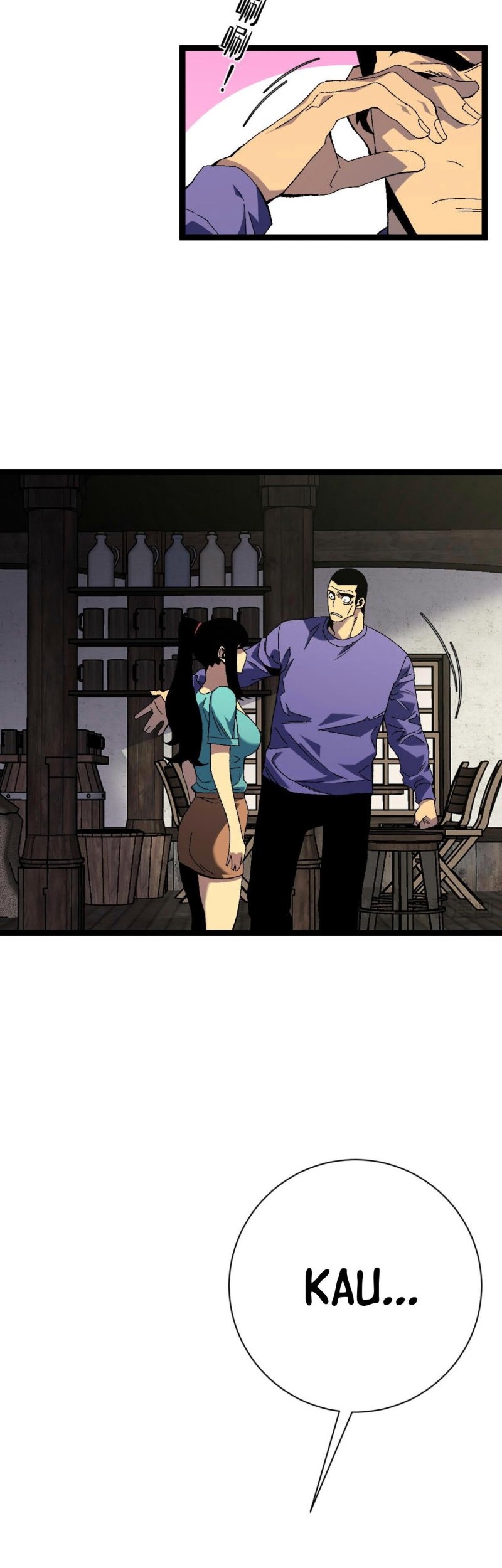 Your Talent is Mine Chapter 60 Gambar 32