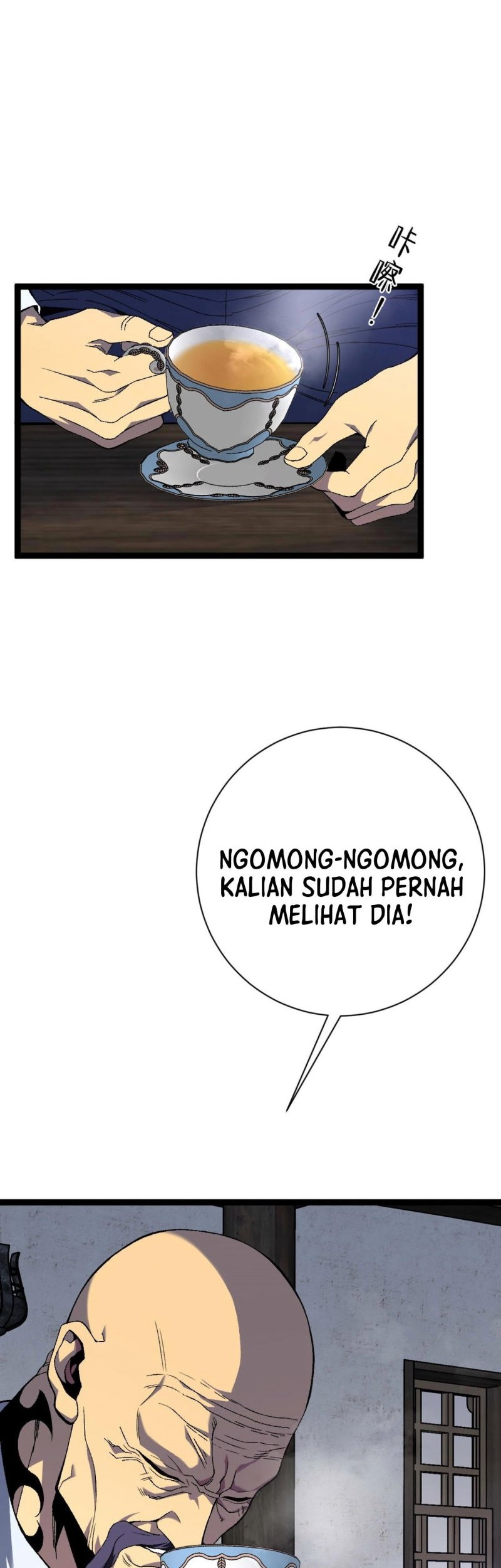 Your Talent is Mine Chapter 60 Gambar 23