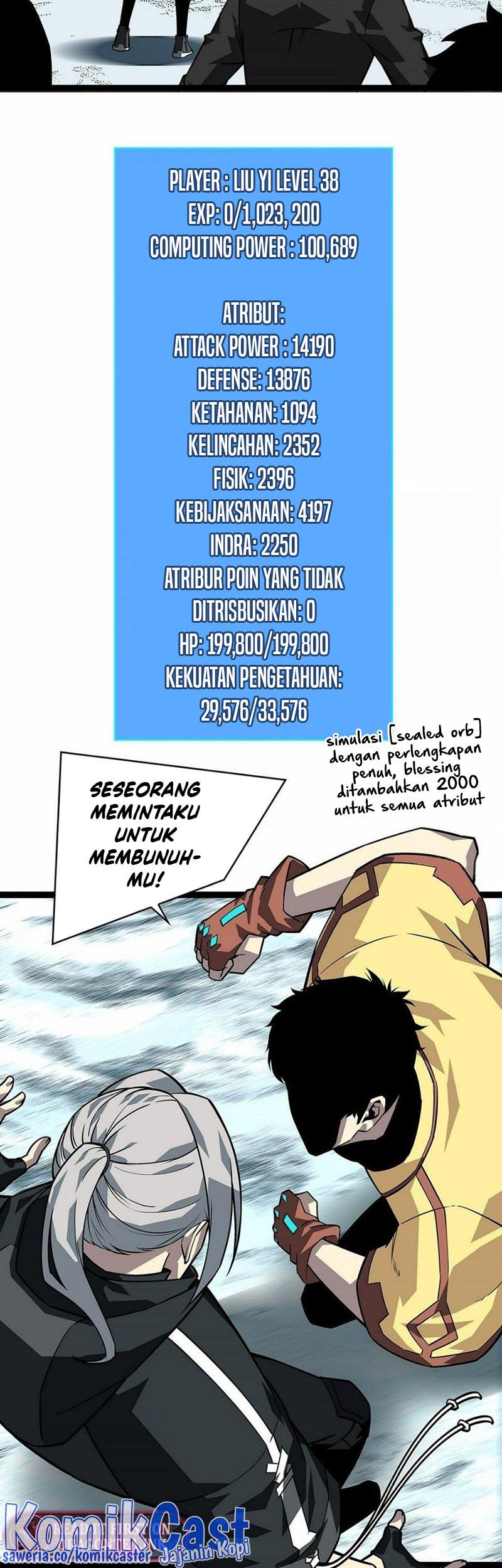 It all starts with playing game seriously Chapter 122 Gambar 4