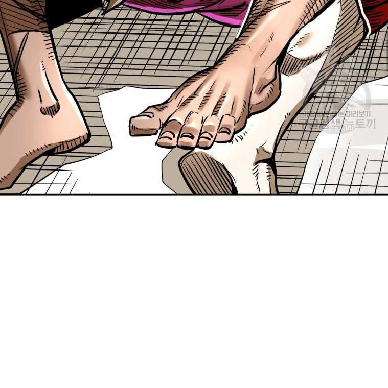 Shark Chapter 286 Gambar 40