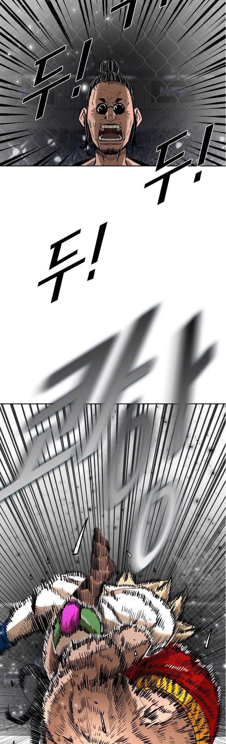 Shark Chapter 286 Gambar 62