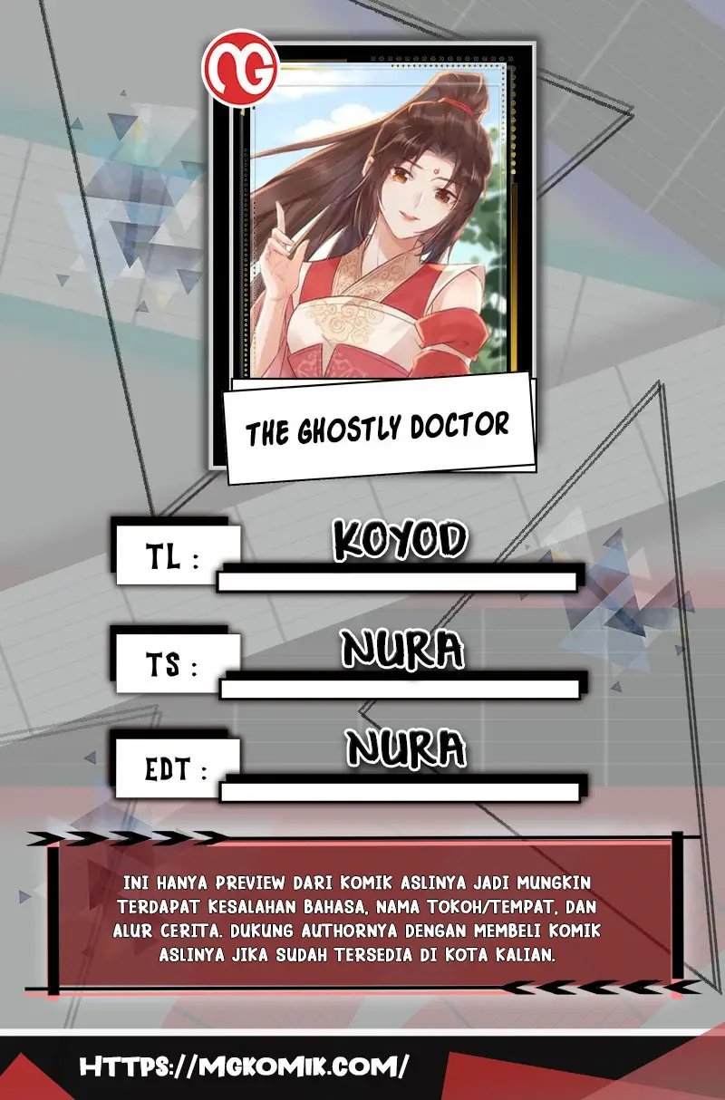 Komik The Ghostly Doctor Chapter 589 gambar nomor 1