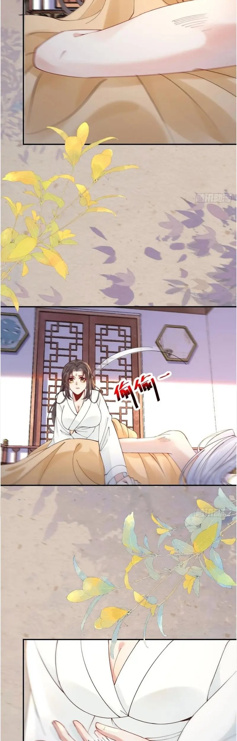 The Ghostly Doctor Chapter 589 Gambar 7