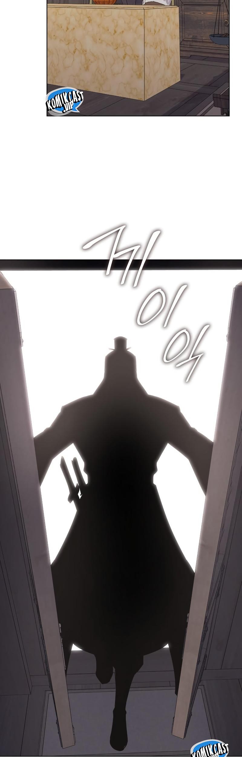 I Reincarnated As The Crazed Heir Chapter 96 Gambar 51