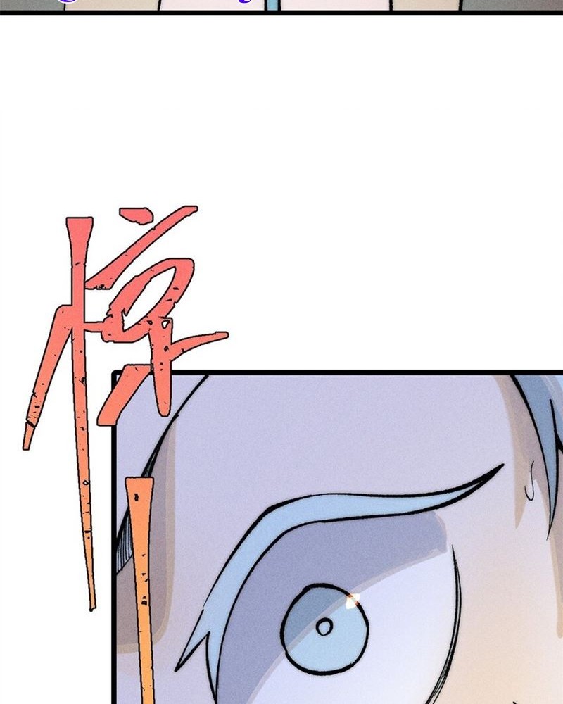 All Hail the Sect Leader Chapter 261 Gambar 25