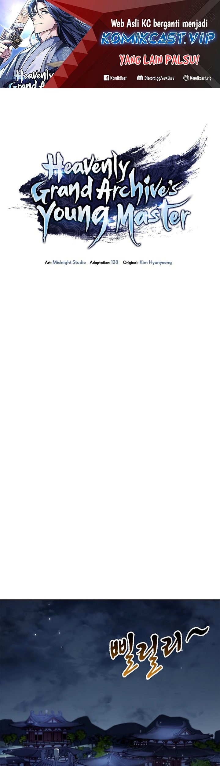 Manhwa Heavenly Grand Archive’s Young Master Chapter 37 gambar nomor 2