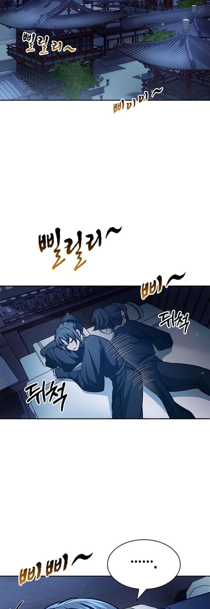 Heavenly Grand Archive’s Young Master Chapter 37 Gambar 3