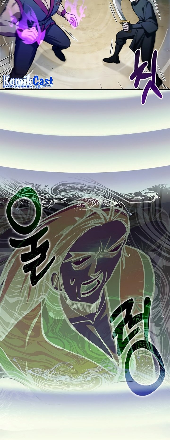 Heavenly Grand Archive’s Young Master Chapter 37 Gambar 17