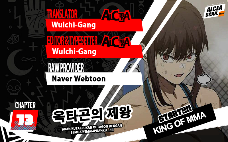 Komik King MMA Chapter 73 gambar nomor 1