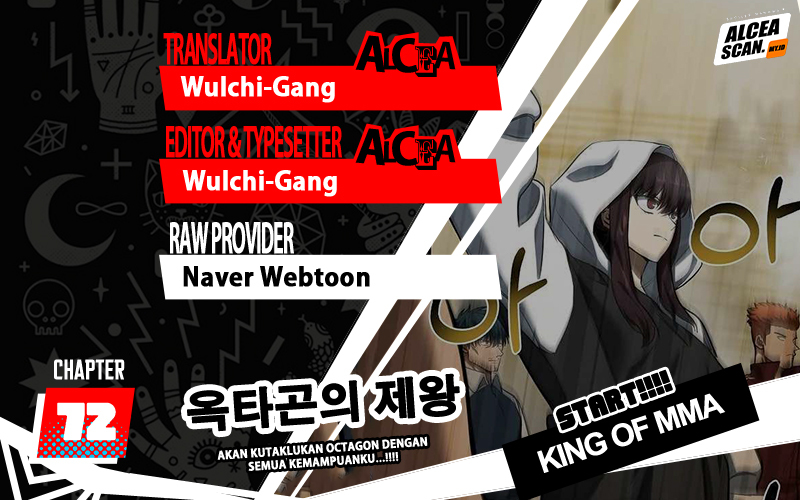 Komik King MMA Chapter 72 gambar nomor 1